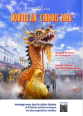 Nouvel an chinois 2026